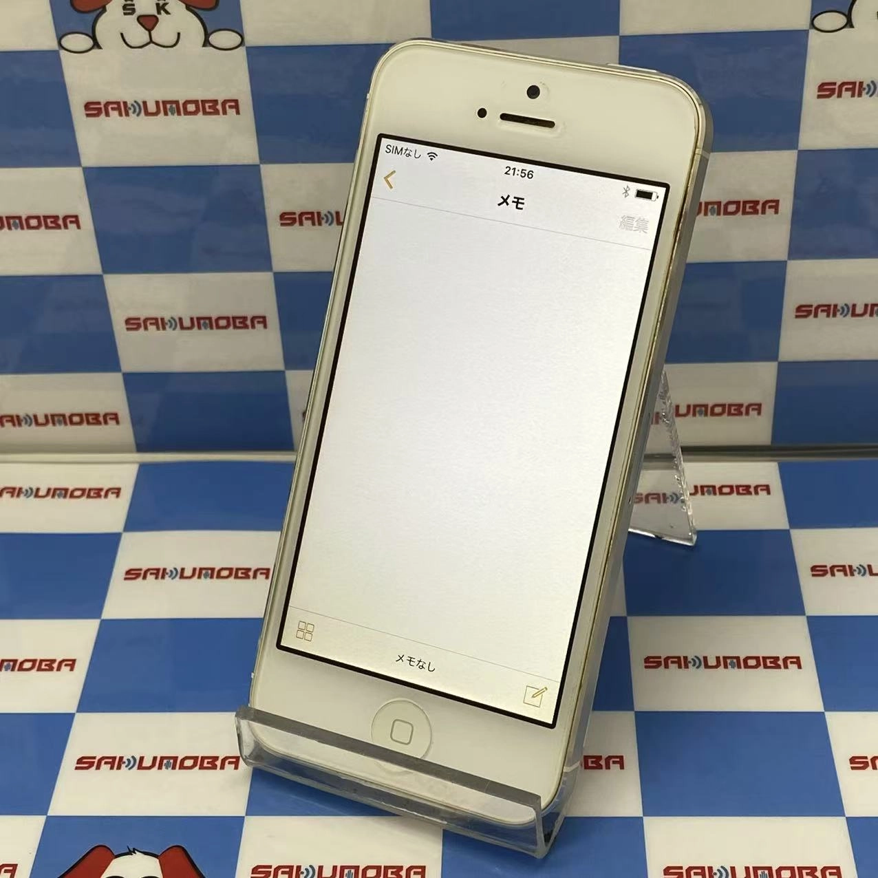 iPhone5 16GB シルバー MD298J/A SoftBank