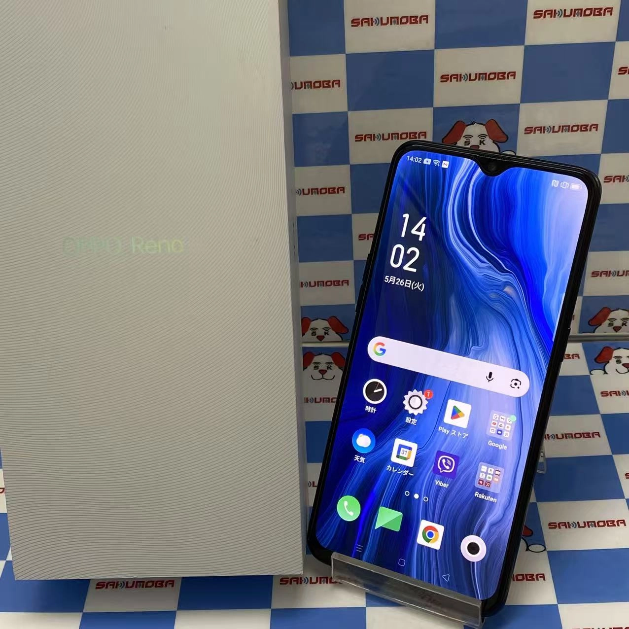 OPPO Reno A 128GB ブラック CPH1983 楽天モバイル版SIMフリー
