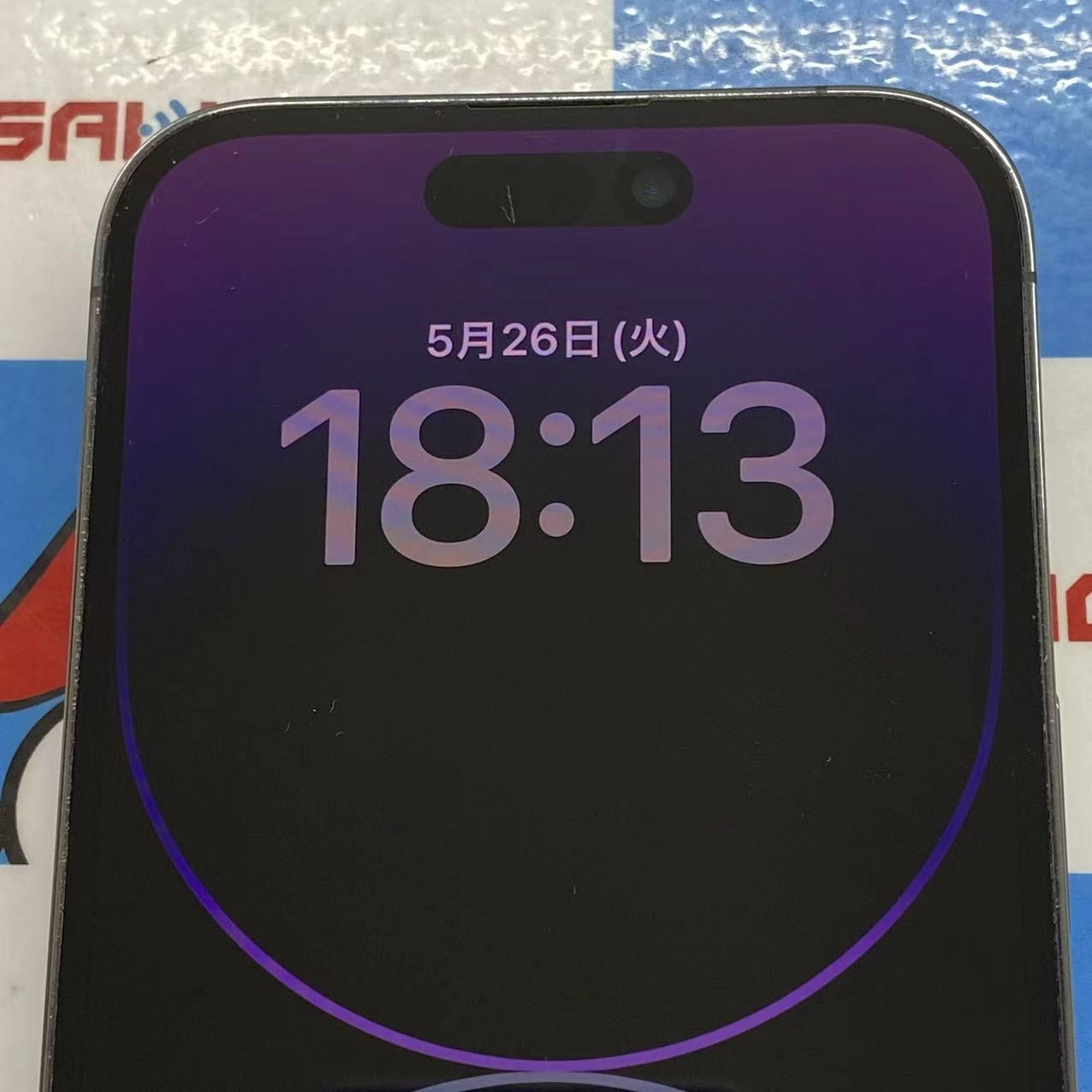 iPhone14 Pro 128GB ディープパープル MQ0F3J/A AU版SIMフリージャンク品