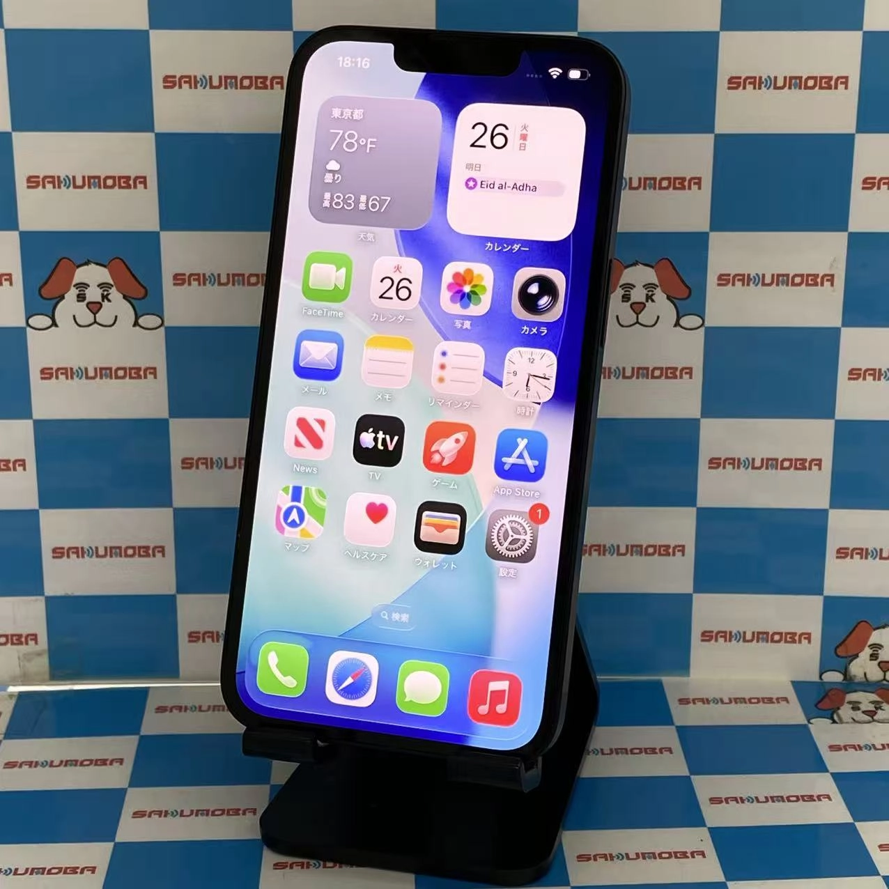 iPhone14 128GB ミッドナイト MPUD3J/A docomo版SIMフリー美品電池95%