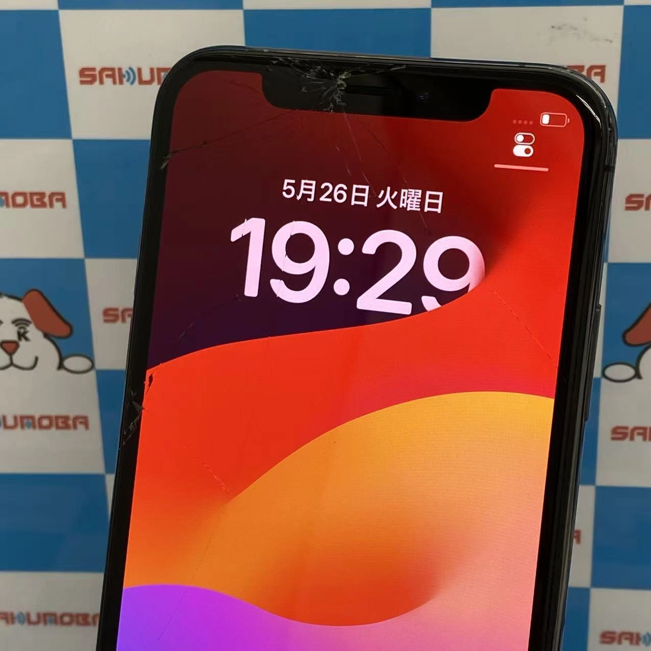 iPhoneXS 256GB スペースグレイ MTE02J/A AU版SIMフリージャンク品 au