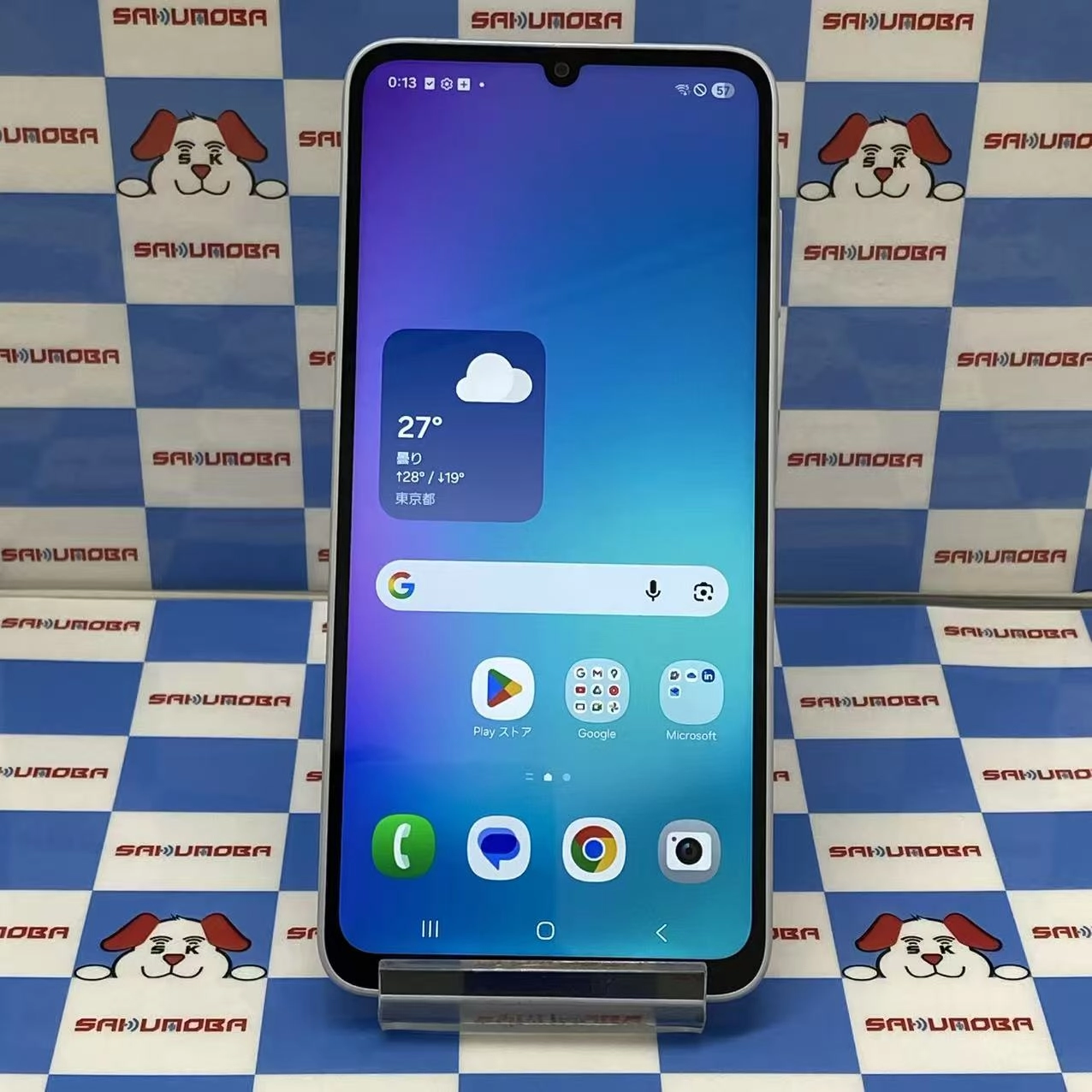 Galaxy A25 5G 4GB/64GB ブルー SCG33 UQmobile版SIMフリー