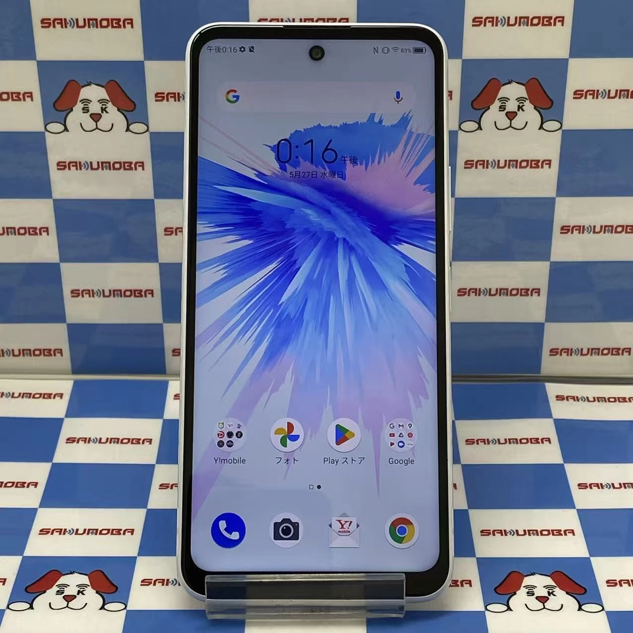 Libero 5G II 64GB ホワイト A103ZT SoftBank版SIMフリー