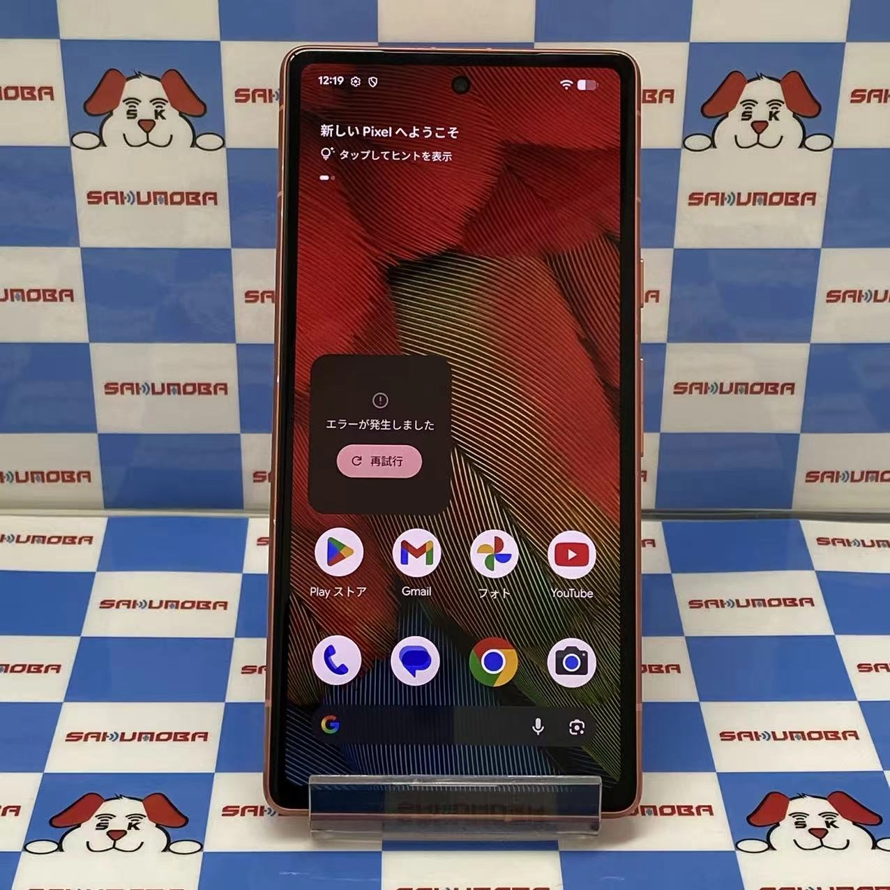 Google Pixel 7a 128GB Coral G82U8 SIMフリー