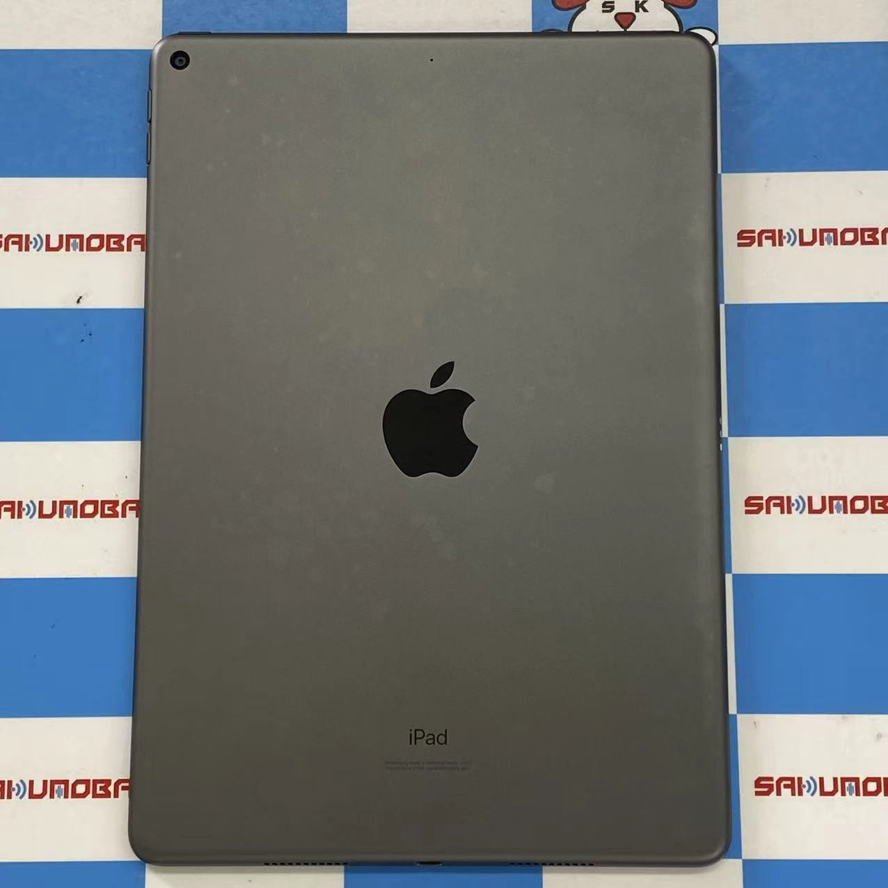 iPad Air 第3世代 Wi-Fiモデル 64GB スペースグレイ MUUJ2J/A訳あり品
