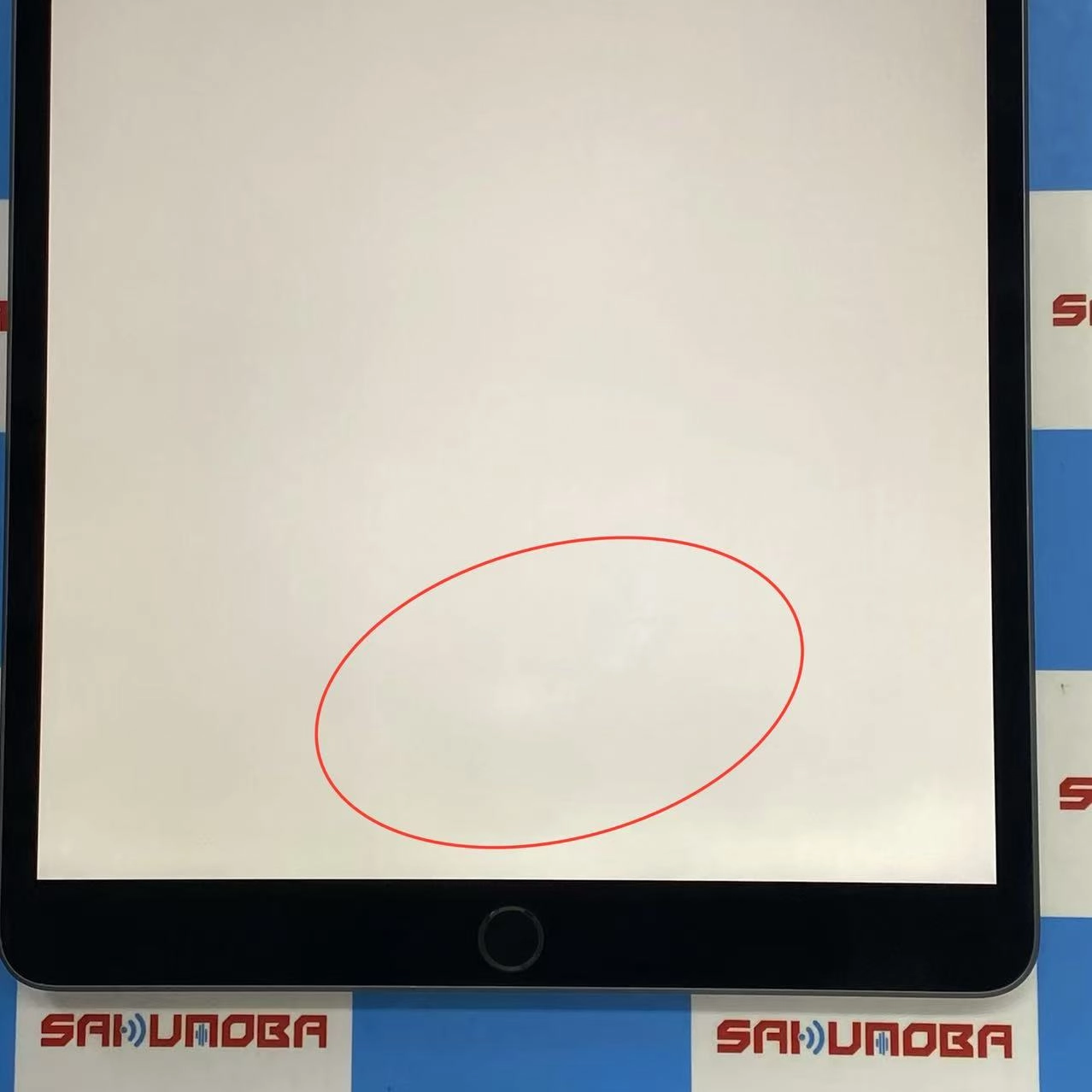 iPad Air 第3世代 Wi-Fiモデル 64GB スペースグレイ MUUJ2J/A訳あり品