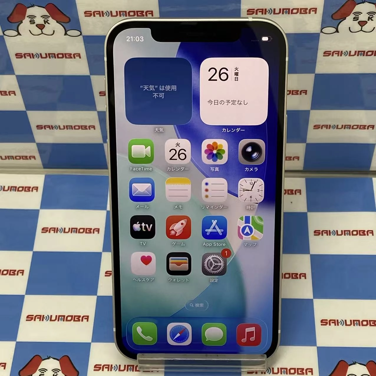 iPhone12 64GB ホワイト MGHP3J/A AU版SIMフリー au