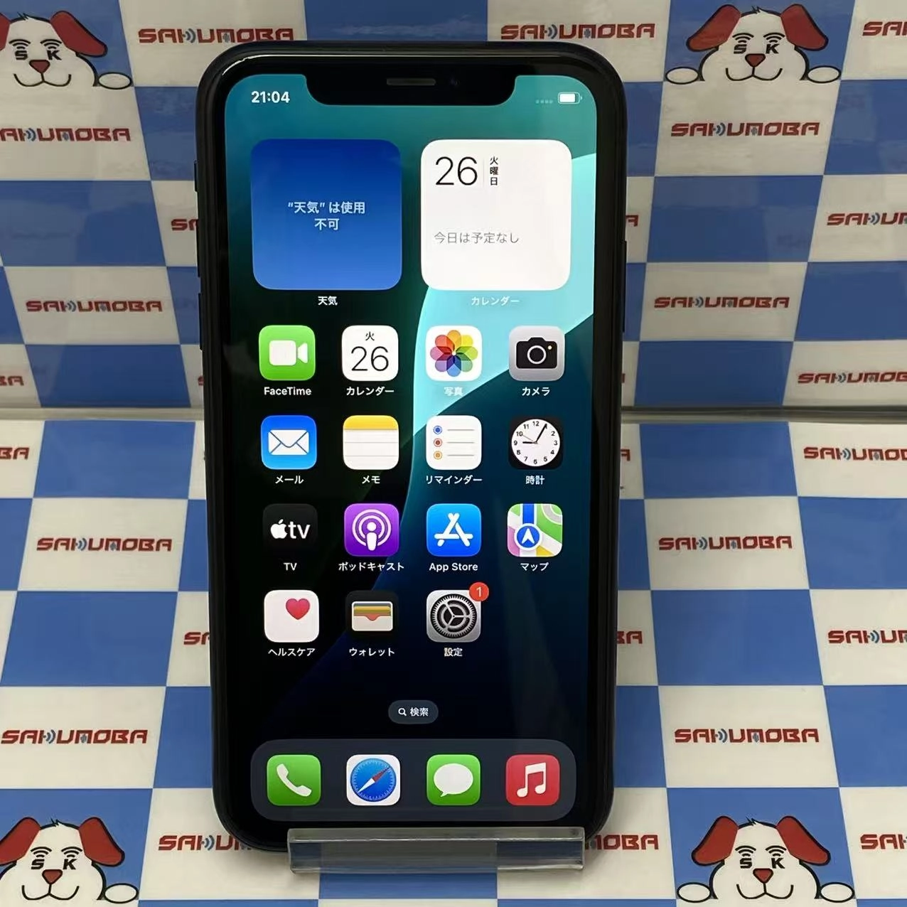 iPhoneXR 64GB ブラック MT002J/A SoftBank版SIMフリー