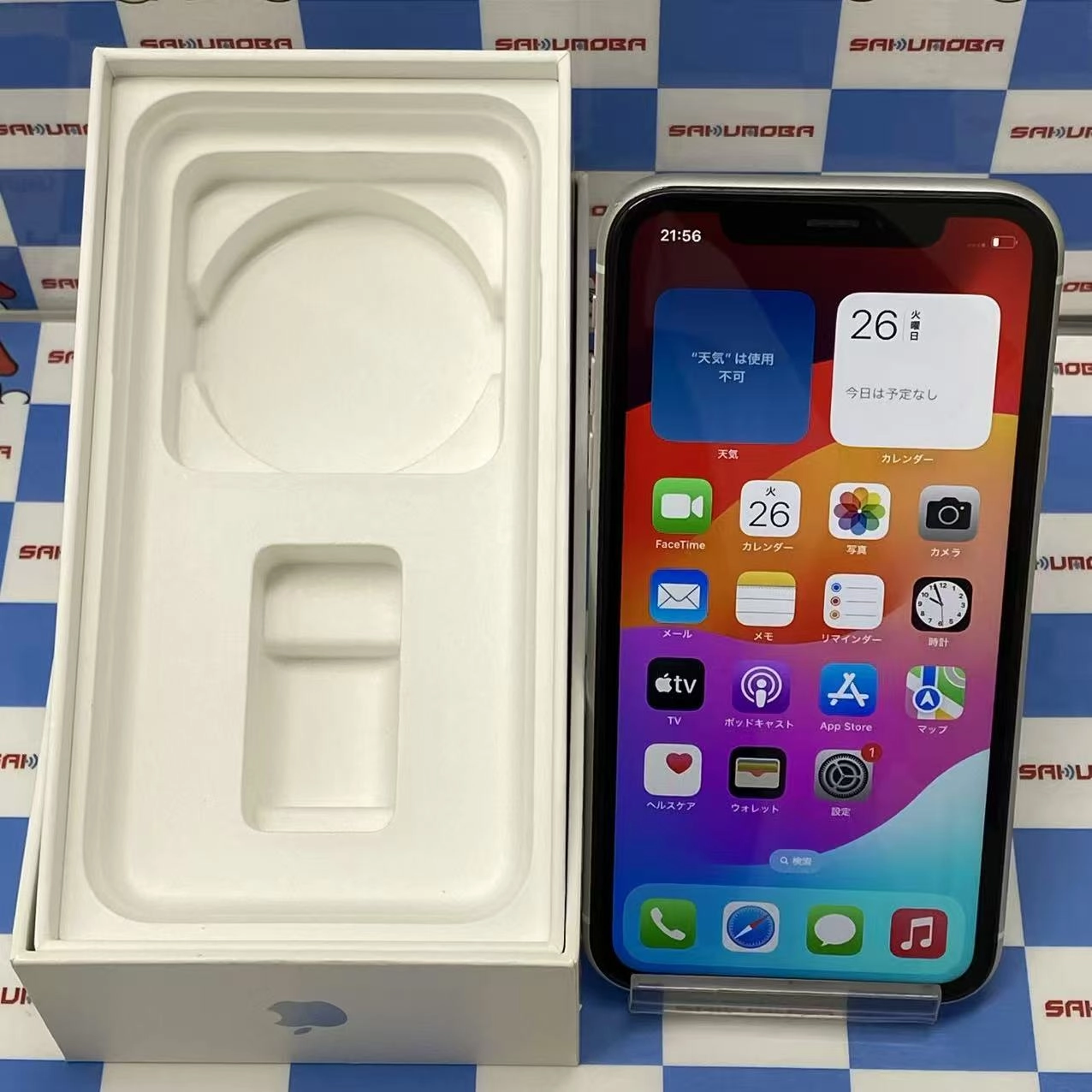 iPhoneXR 64GB ホワイト MT032J/A AU版SIMフリー