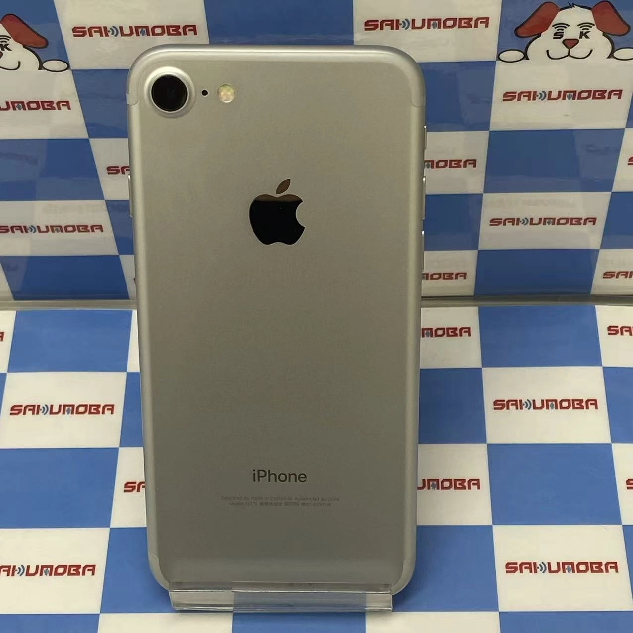 iPhone7 32GB シルバー MNCF2J/A AU版SIMフリー美品 au