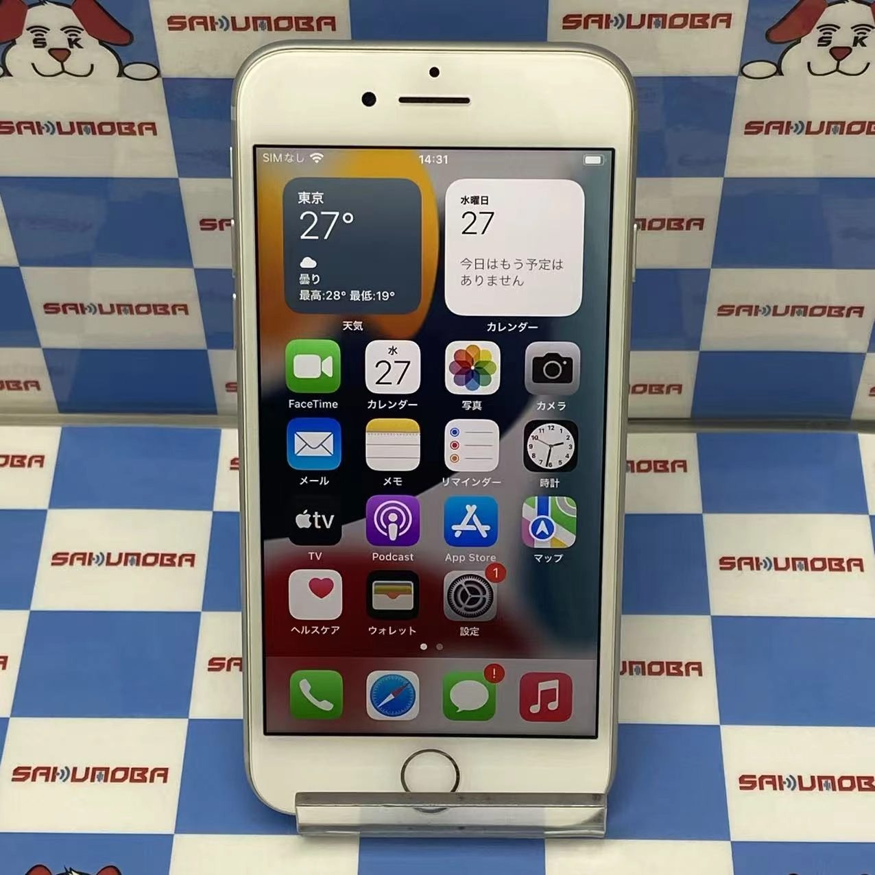 iPhone7 32GB シルバー MNCF2J/A AU版SIMフリー美品 au