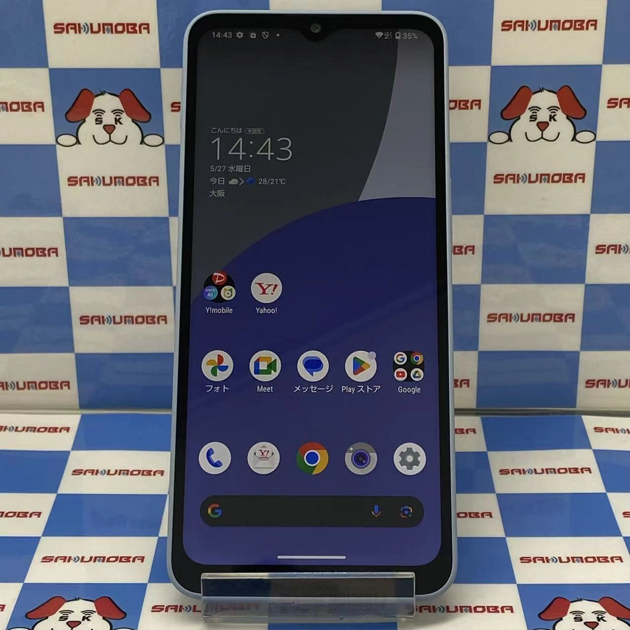 AQUOS wish4 4GB/64GB ブルー A402SH SoftBank版SIMフリー新品同様