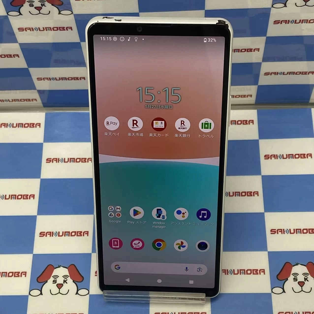 Xperia 10 IV 128GB ホワイト XQ-CC44 楽天モバイル版SIMフリー