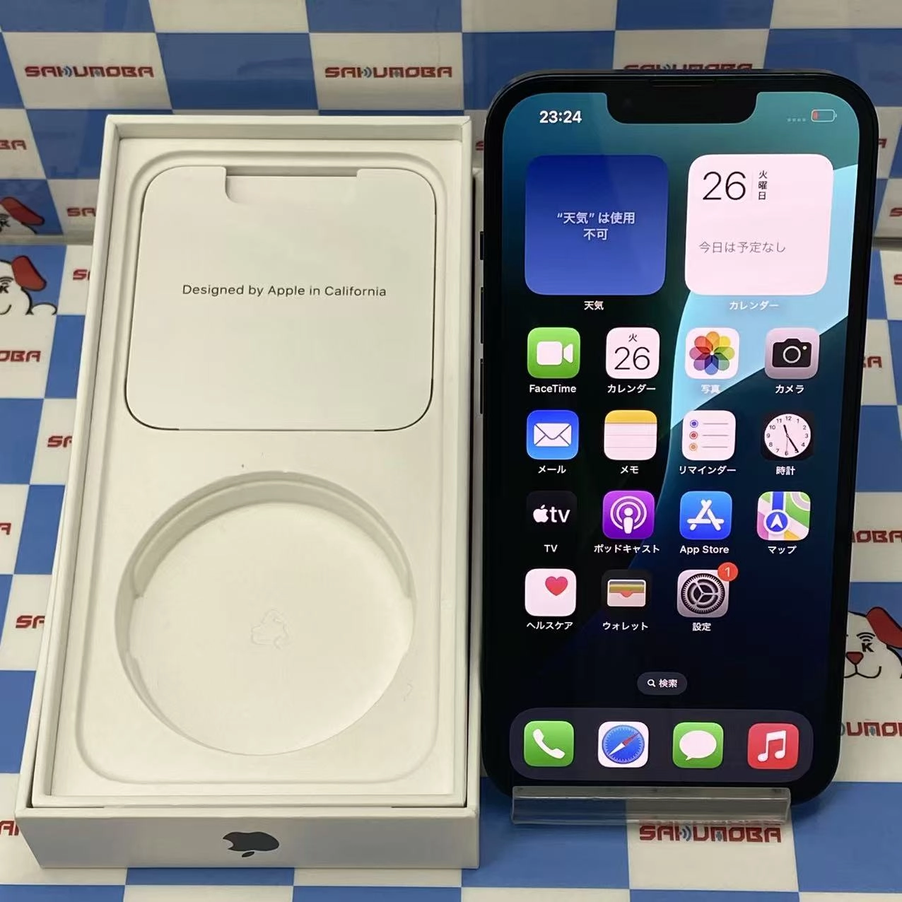iPhone13 128GB ミッドナイト MLNC3J/A SoftBank版SIMフリー