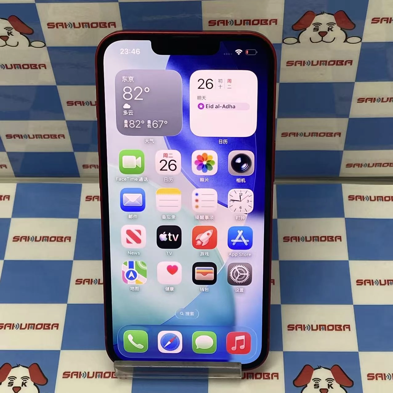 iPhone13 128GB Product Red MLNF3J/A AU版SIMフリー