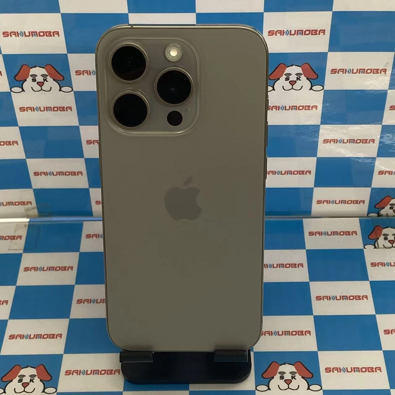 iPhone15 Pro 256GB ナチュラルチタニウム MTUF3J/A SIMフリー美品