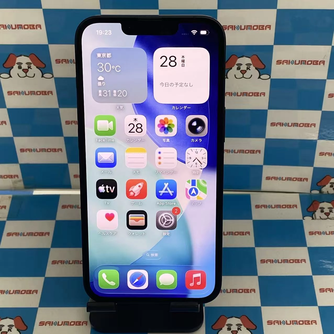 iPhone14 128GB ミッドナイト MPUD3J/A docomo版SIMフリー美品