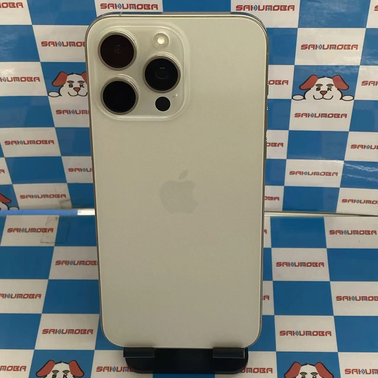 iPhone15 Pro Max 256GB ホワイトチタニウム MU6Q3J/A SoftBank版SIMフリー