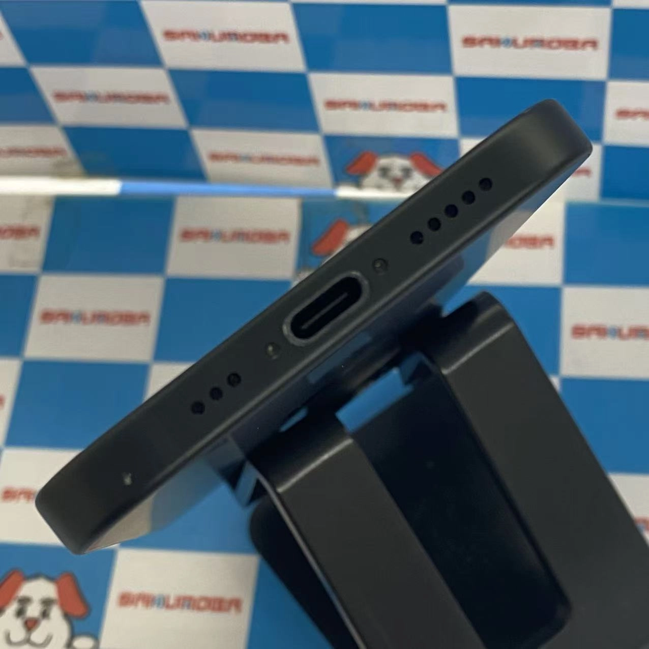 iPhone15 256GB ブラック MTMN3J/A docomo版SIMフリー