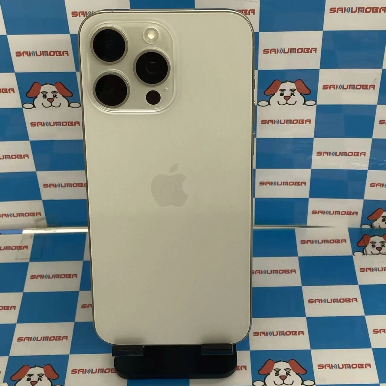 iPhone15 Pro Max 1TB ホワイトチタニウム MU703J/A SIMフリー極美品