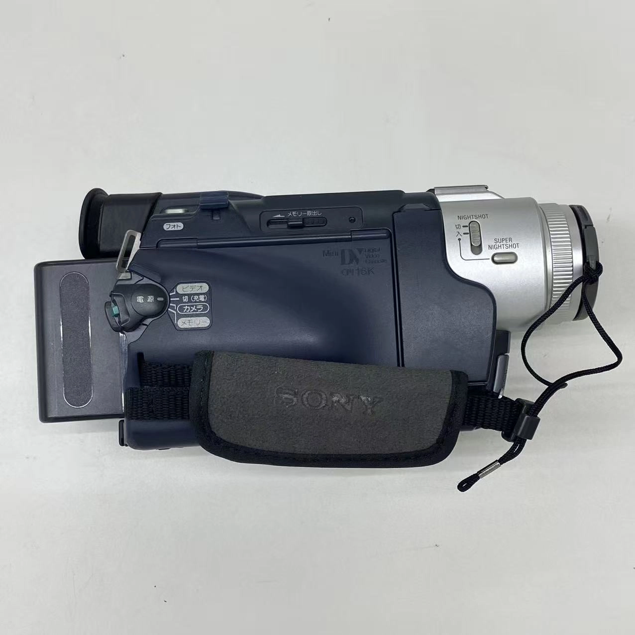 Sony Carl Zeiss Vario Sonnar 120X ブラック DCR-TRV17 ジャンク品