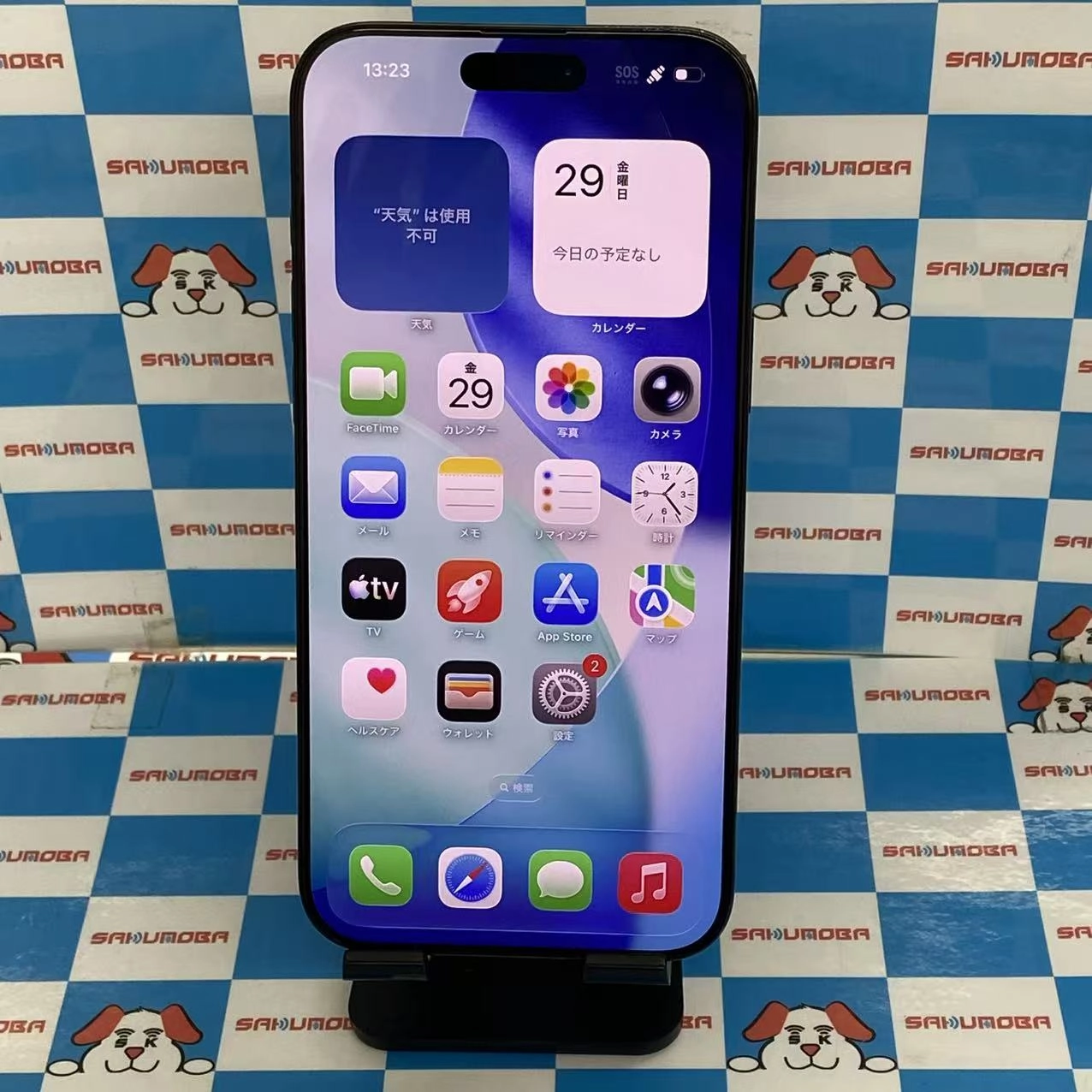 iPhone16 Pro Max 1TB ブラックチタニウム MYWQ3J/A SIMフリー