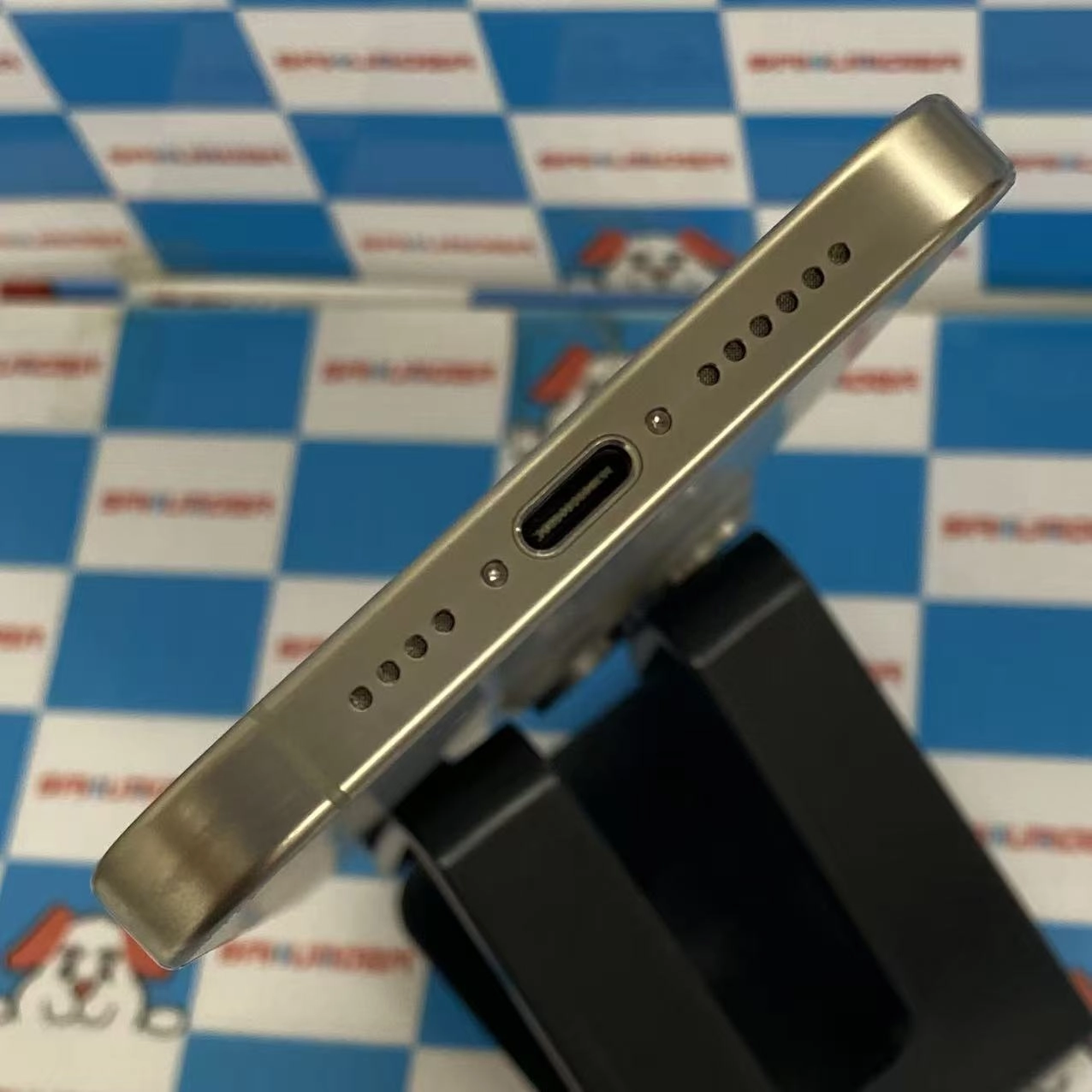 iPhone15 Pro Max 256GB ナチュラルチタニウム MU6R3J/A AU版SIMフリー美品 au