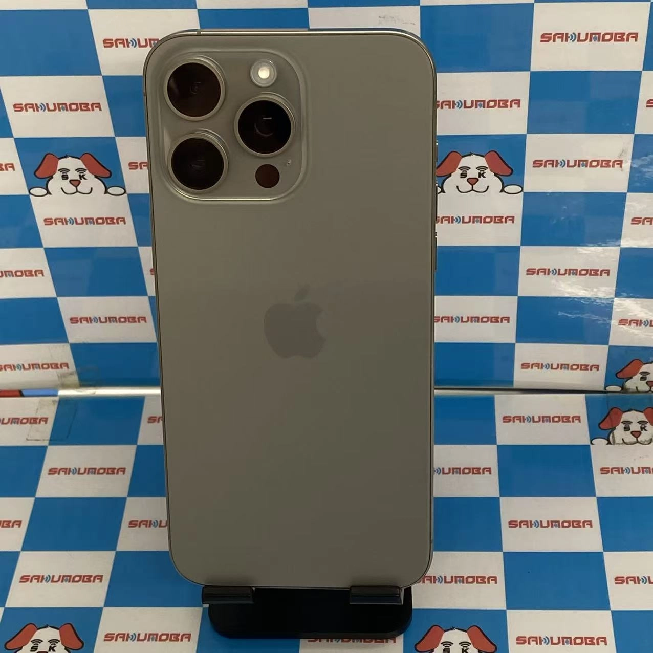 iPhone15 Pro Max 256GB ナチュラルチタニウム MU6R3J/A AU版SIMフリー美品 au