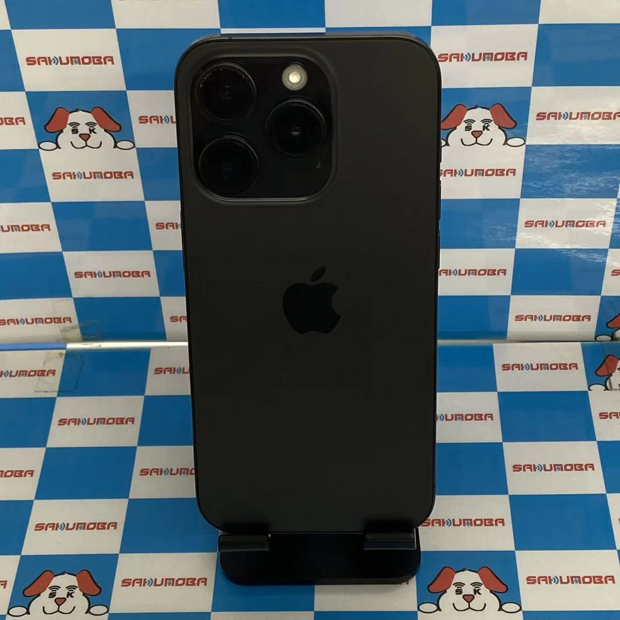 iPhone15 Pro 256GB ブラックチタニウム MTUC3J/A SIMフリー