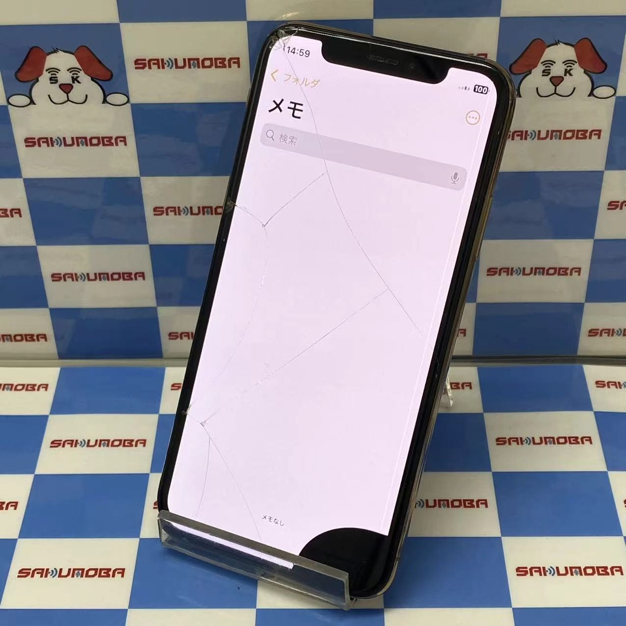 iPhoneXS 256GB ゴールド MTE22J/A AU版SIMフリー ジャンク品 au