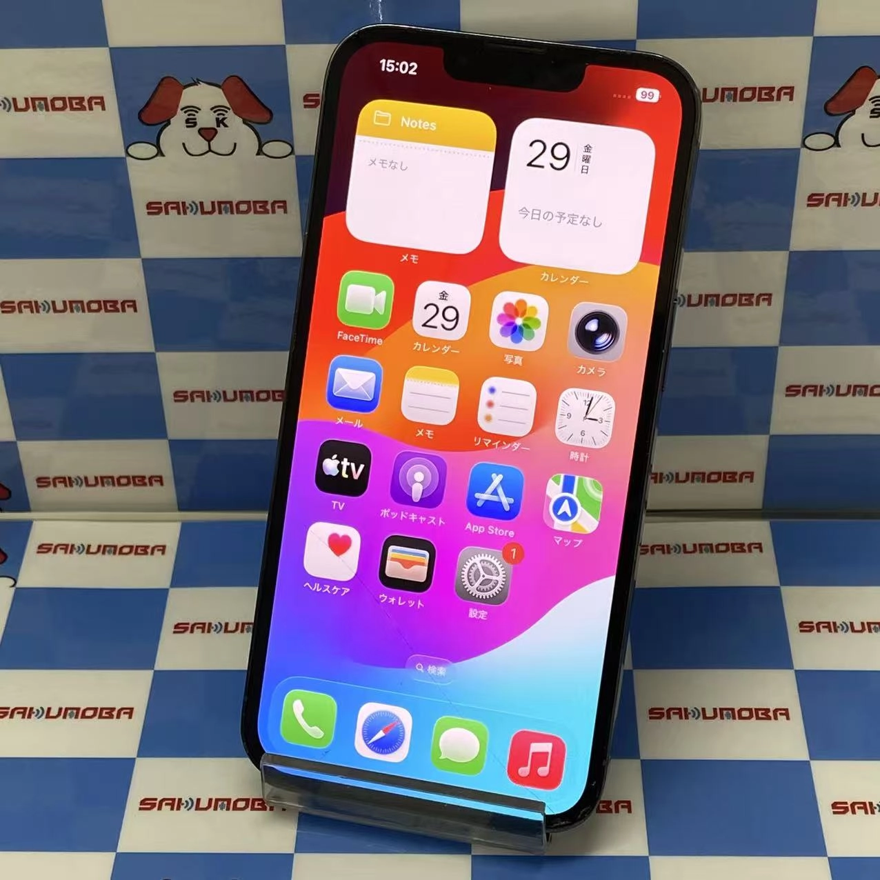 iPhone13 Pro 256GB シエラブルー MLUU3J/A SIMフリー ジャンク品