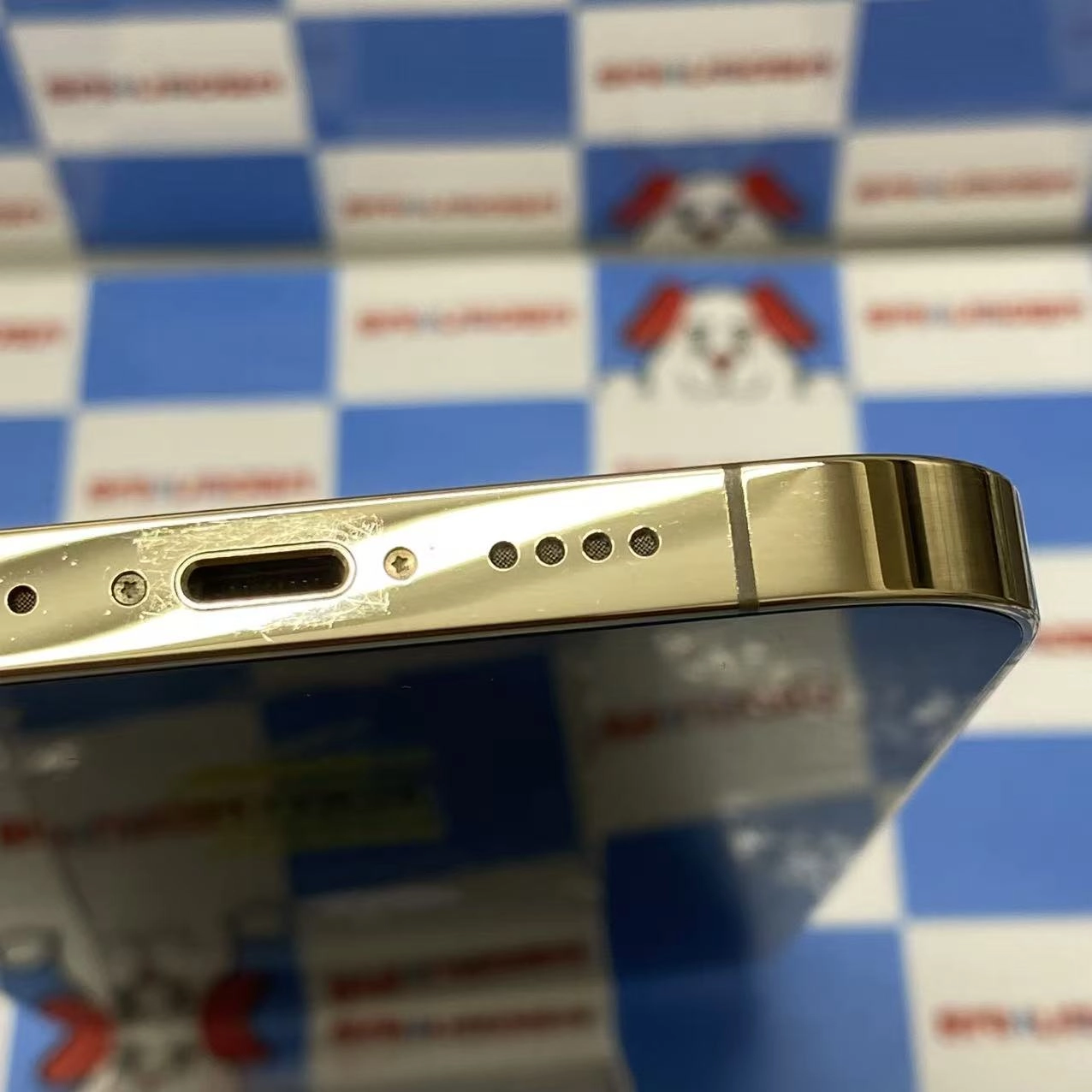 iPhone13 Pro Max 128GB ゴールド MLJ63J/A AU版SIMフリー