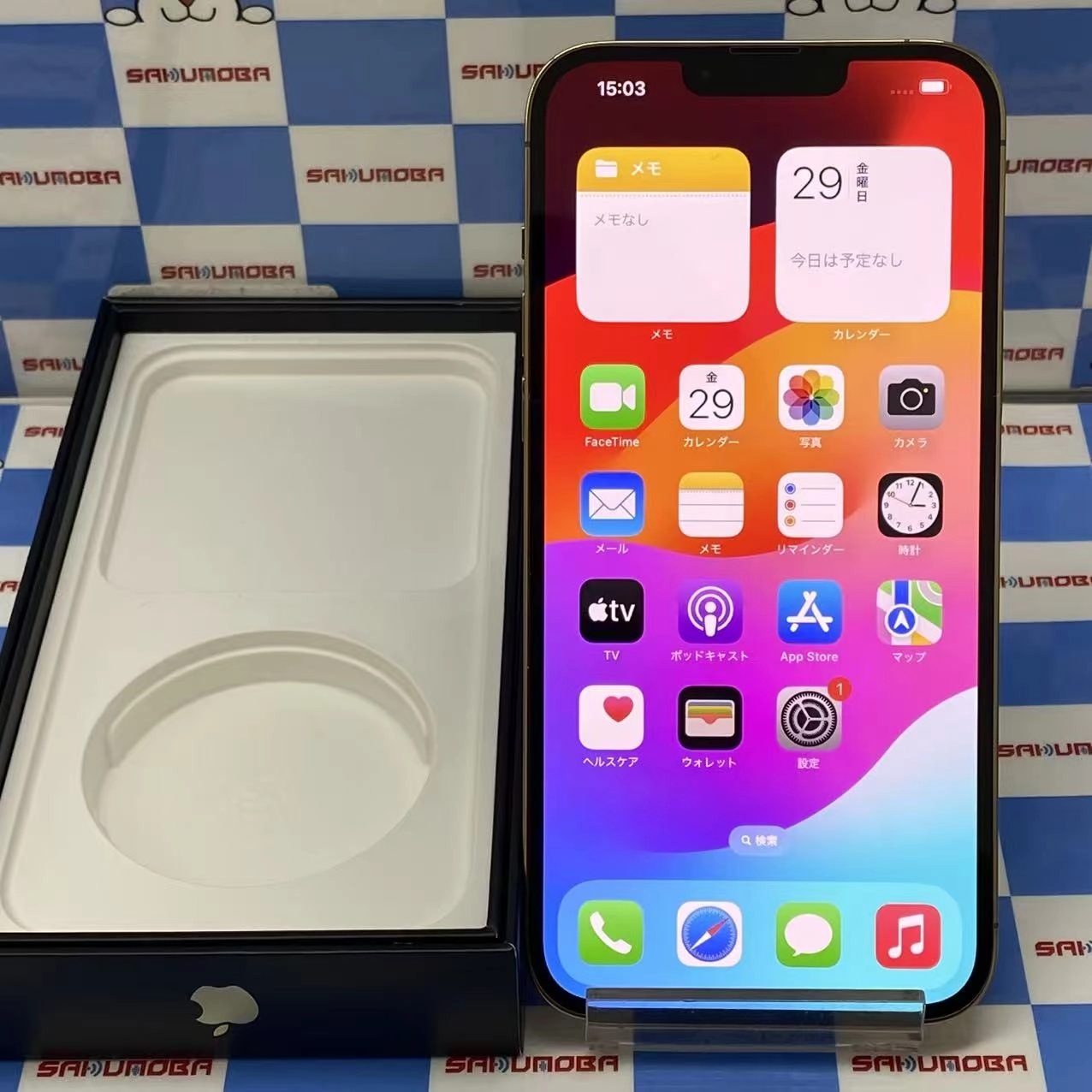 iPhone13 Pro Max 128GB ゴールド MLJ63J/A AU版SIMフリー
