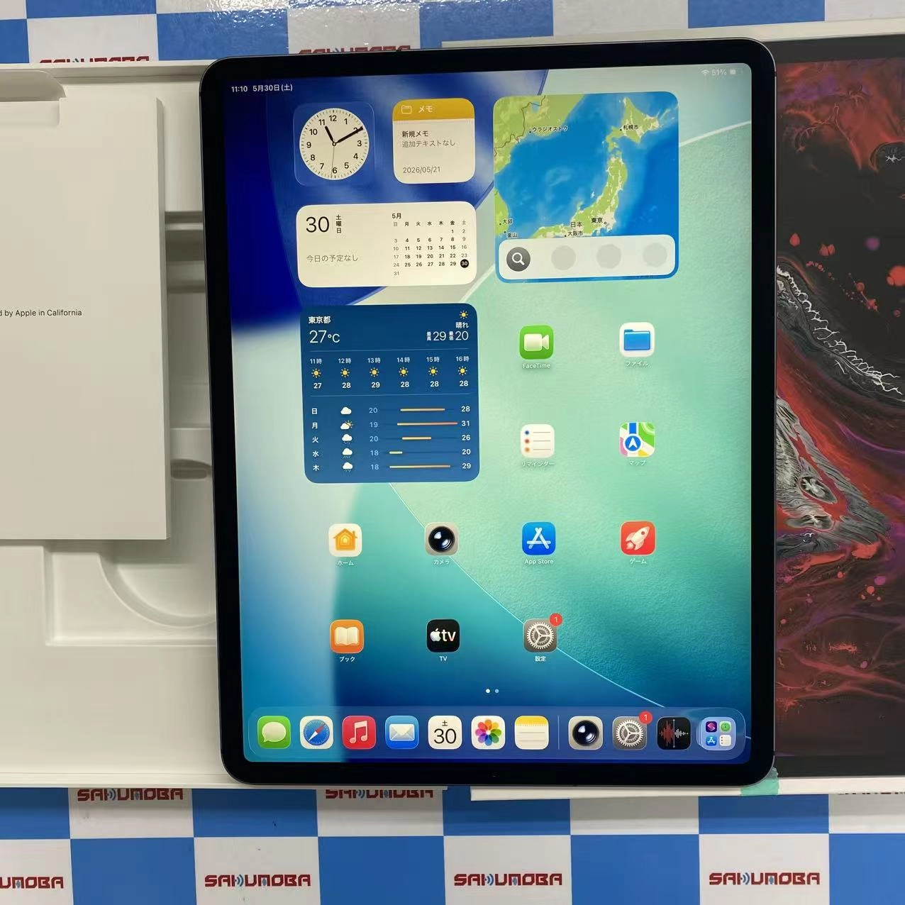 iPad Pro 12.9インチ 第3世代 Wi-Fi+Cellular モデル 64GB スペースグレイ MTHJ2J/A au 訳あり品