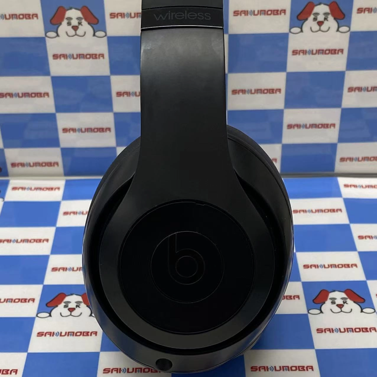 Studio 3 Wireless マットブラック MX3X2PA/A