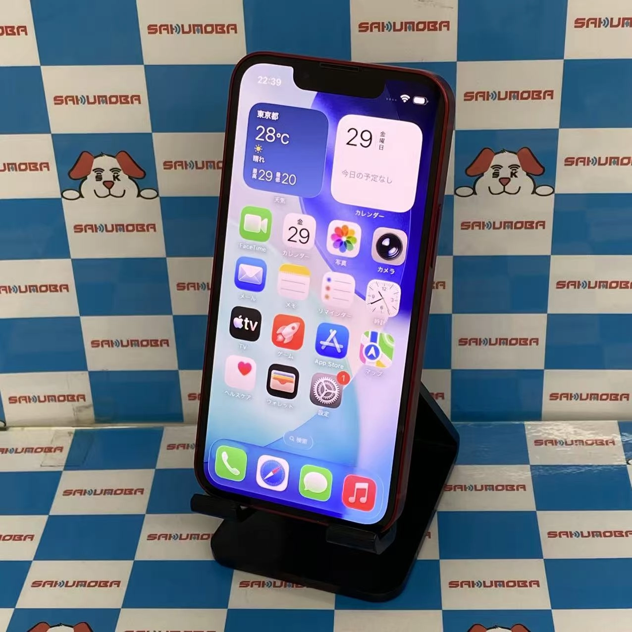 iPhone13 mini 128GB Product Red MLJG3J/A 楽天モバイル版SIMフリー