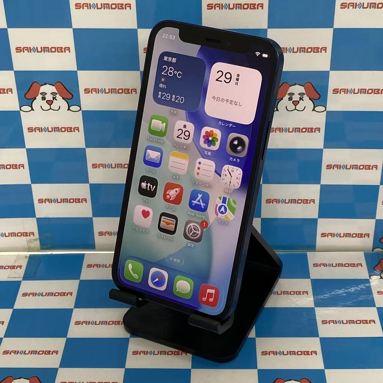 iPhone12 mini 64GB ブルー MGAP3J/A AU版SIMフリー au
