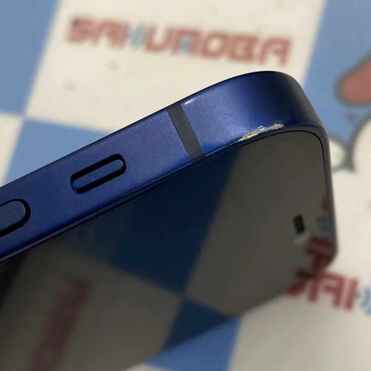 iPhone12 mini 64GB ブルー MGAP3J/A AU版SIMフリー au