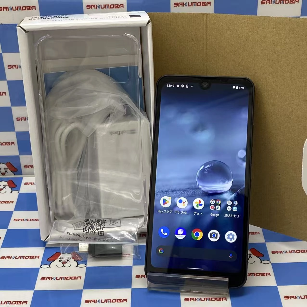 AQUOS wish 64GB チャコール A103SH SoftBank版SIMフリー 極美品