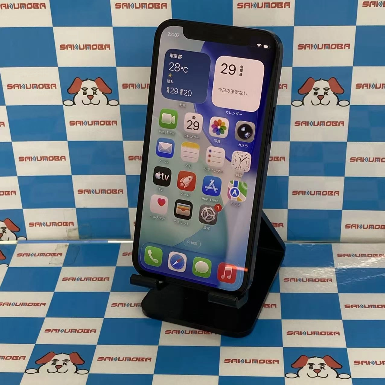 iPhone12 mini 128GB ブラック MGDJ3J/A AU版SIMフリー au