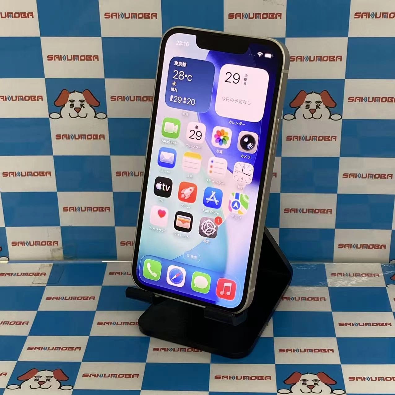 iPhone13 mini 128GB スターライト MLJE3J/A docomo版SIMフリー