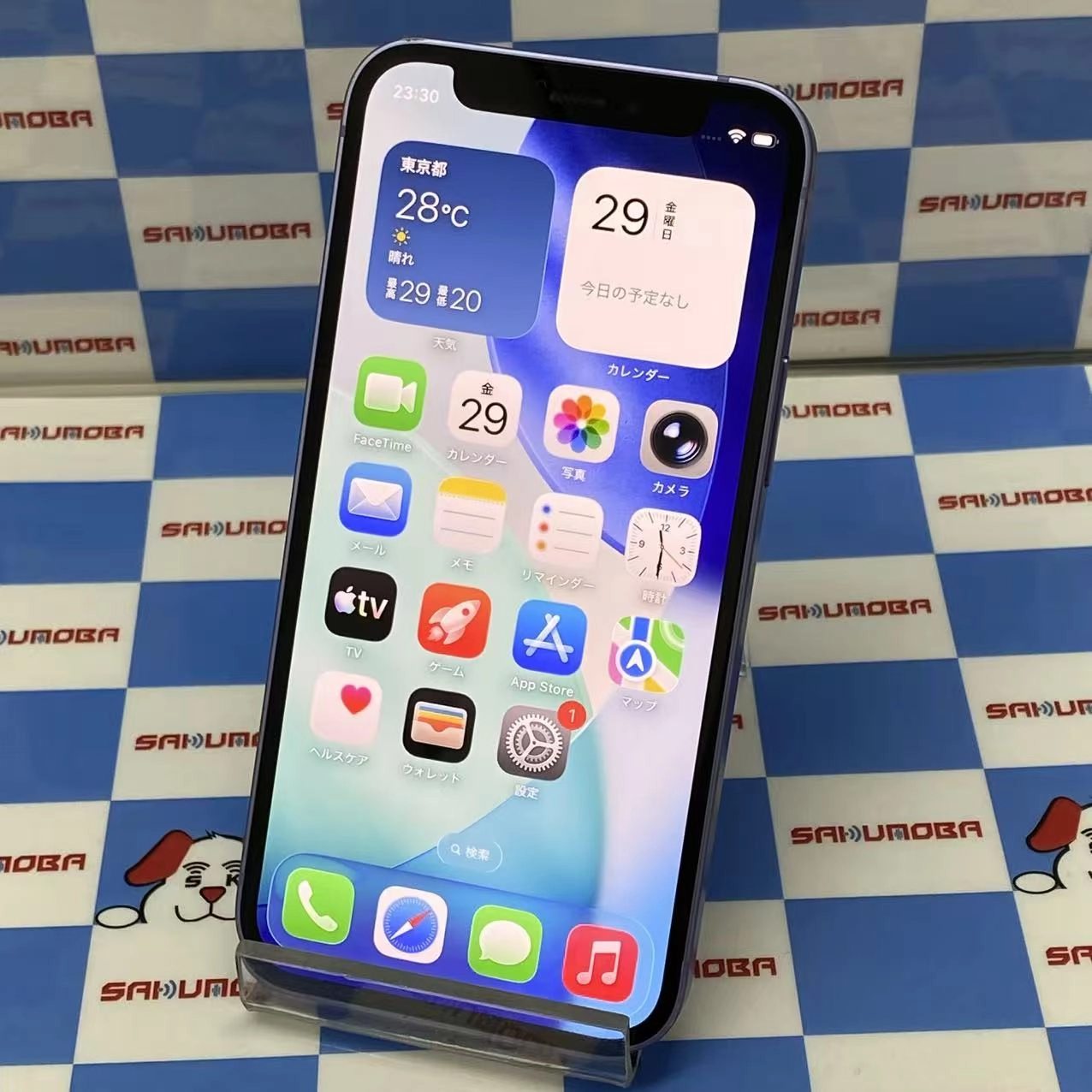 iPhone12 mini 64GB パープル MJQC3J/A Apple版SIMフリー