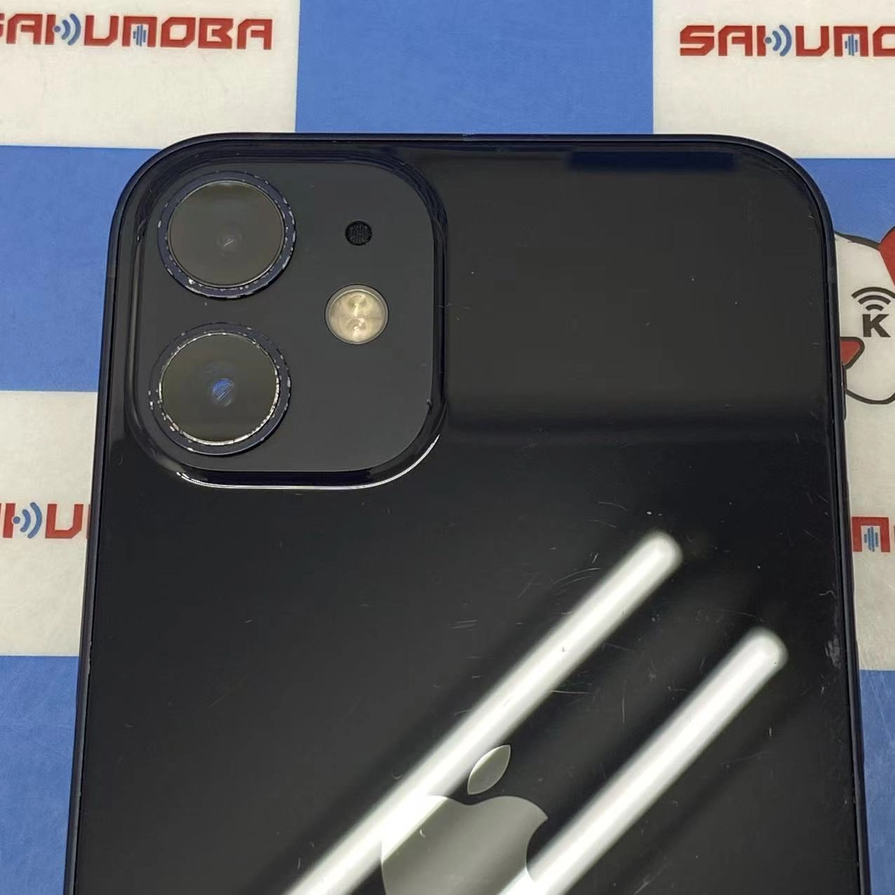 iPhone12 mini 64GB ブラック MGA03J/A docomo版SIMフリー