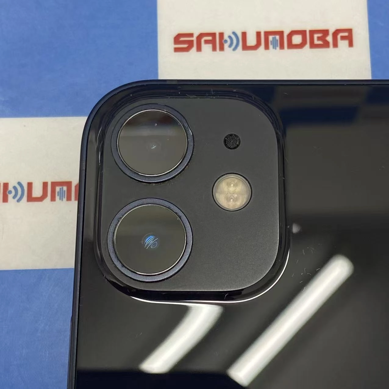 iPhone12 mini 64GB ブラック MGA03J/A AU版SIMフリー au