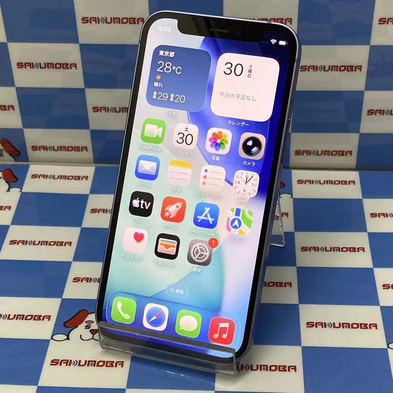iPhone12 mini 64GB パープル MJQC3J/A SoftBank版SIMフリー