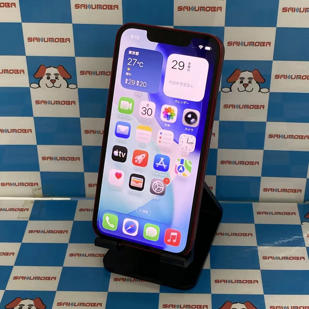 iPhone13 mini 256GB Product Red MLJM3J/A SIMフリー