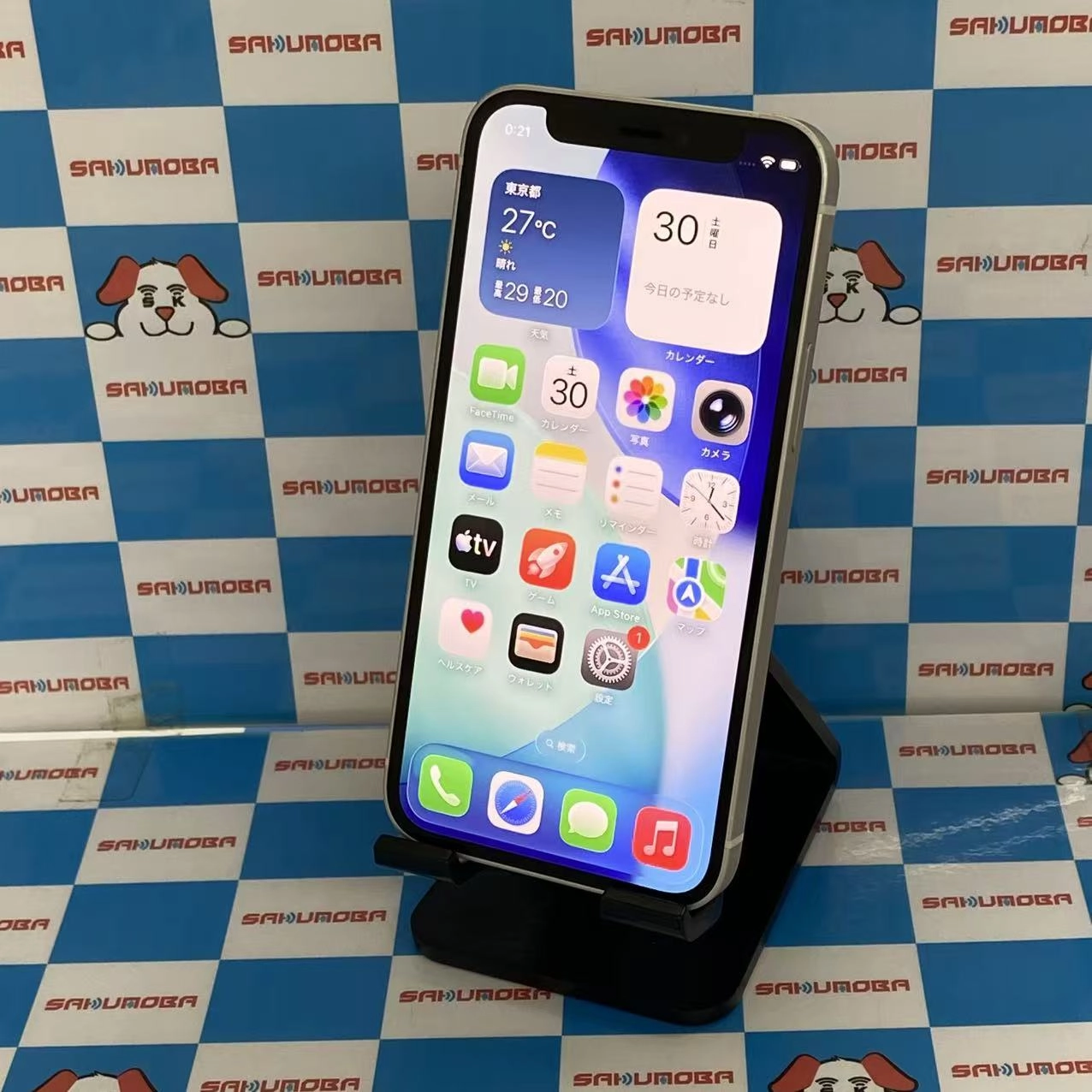 iPhone12 mini 128GB ホワイト MGDM3J/A docomo版SIMフリー