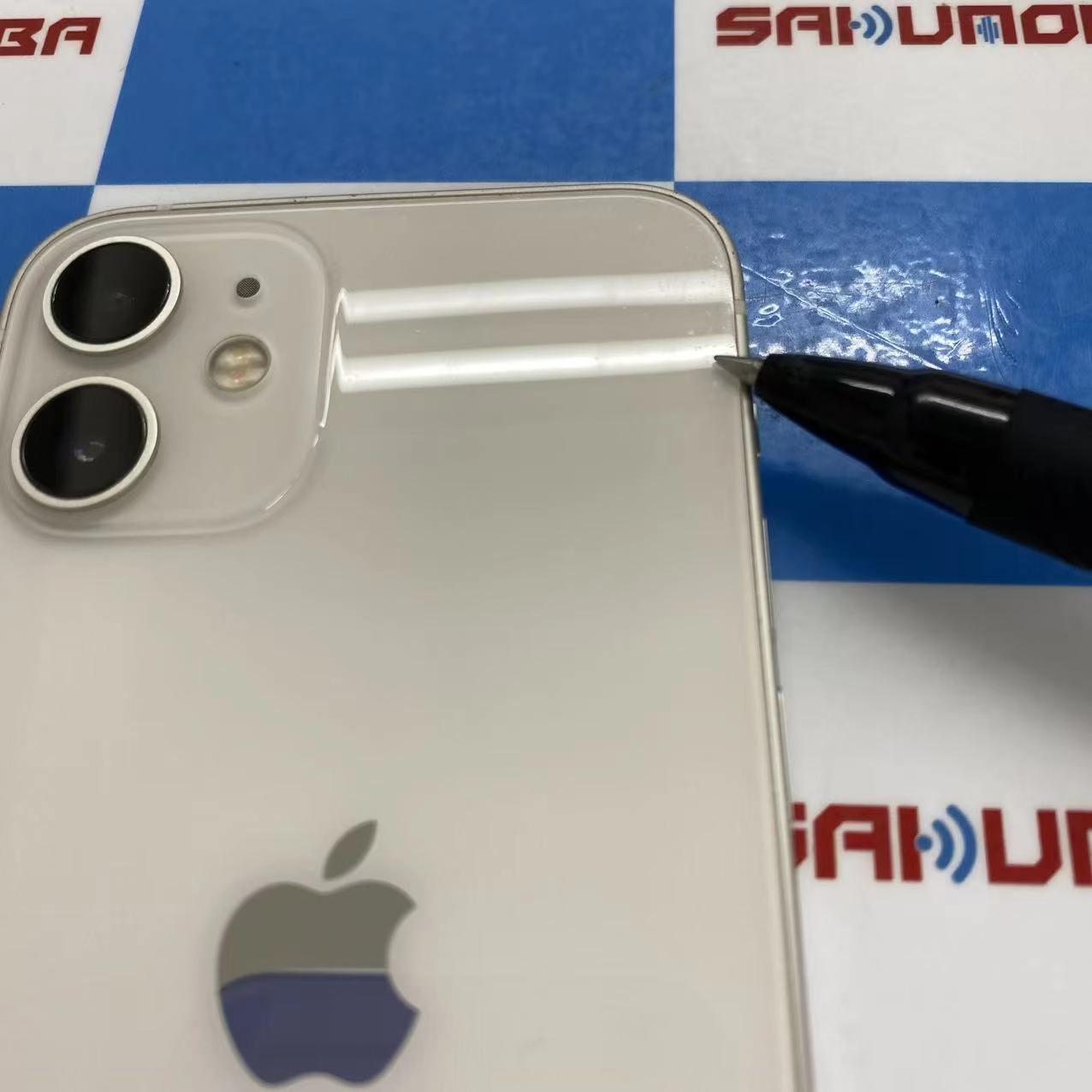 iPhone12 mini 128GB ホワイト MGDM3J/A docomo版SIMフリー