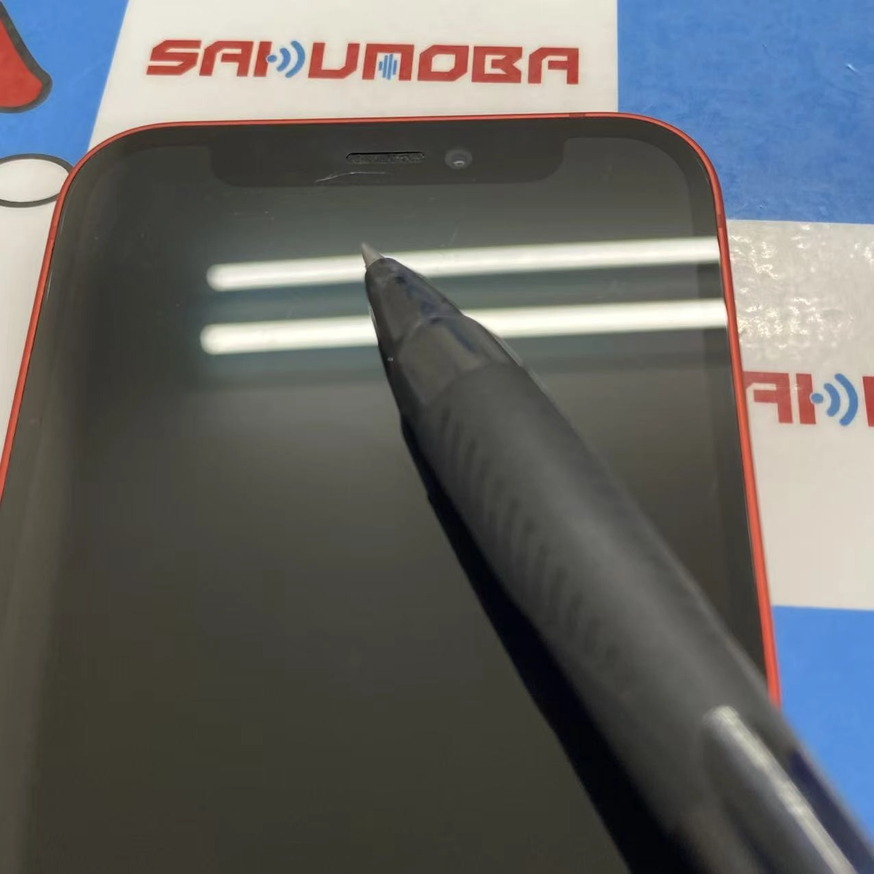 iPhone12 mini 256GB Product Red MGDU3J/A SoftBank版SIMフリー
