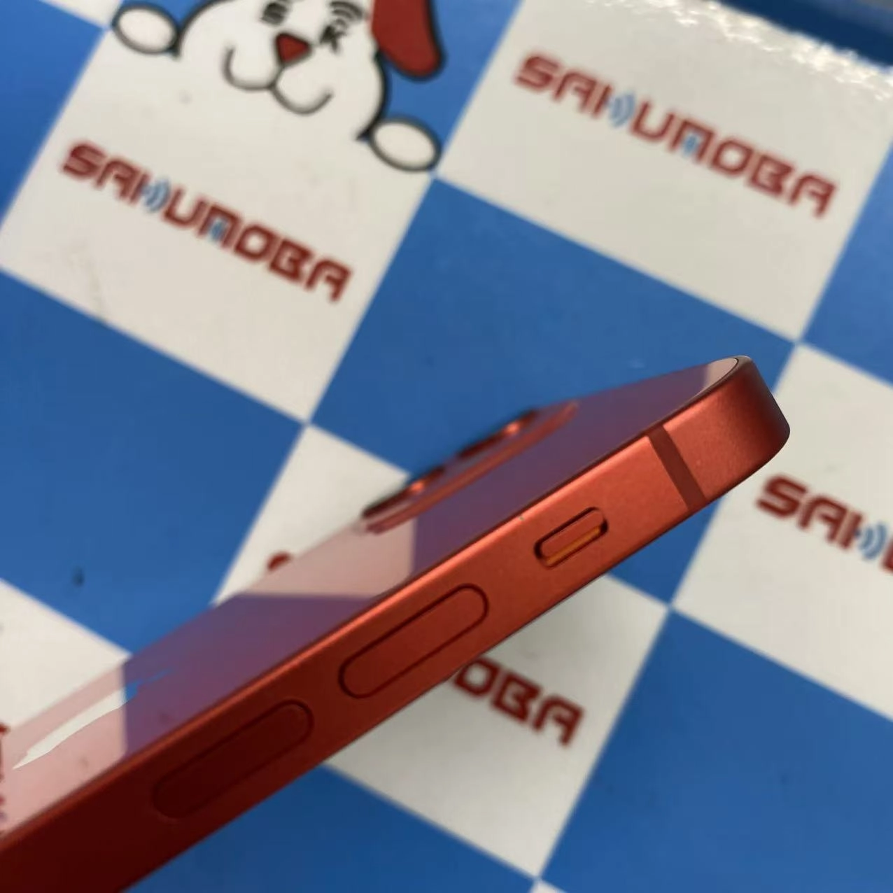 iPhone12 mini 256GB Product Red MGDU3J/A SoftBank版SIMフリー